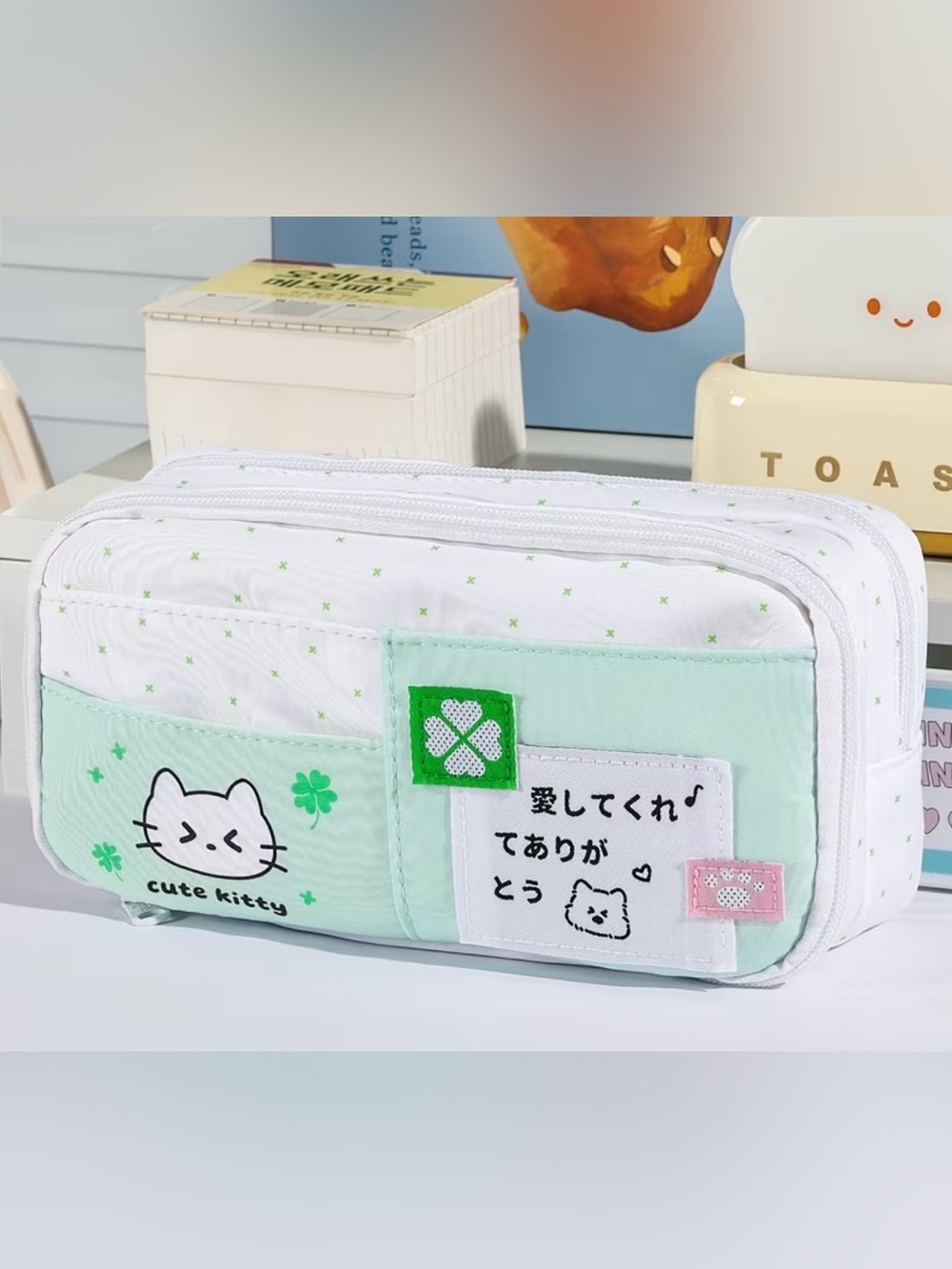 New Super Cute Mint/Green Lucky Pencil Case